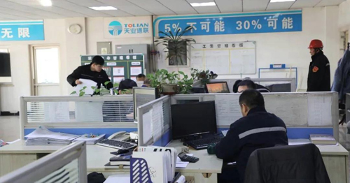 中国·8827太阳集团(股份)有限公司-官方网站