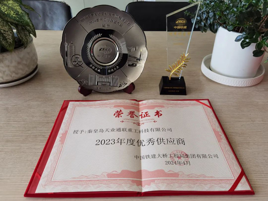 663c35df149cc 中国·8827太阳集团(股份)有限公司-官方网站