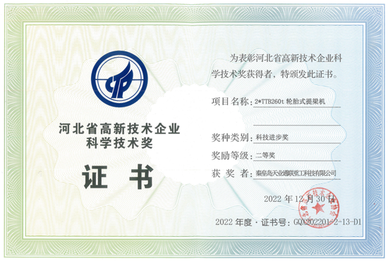 中国·8827太阳集团(股份)有限公司-官方网站